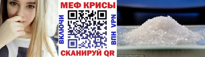 Названия наркотиков Петрозаводск Cocaine МЕФ СОЛЬ Марихуана