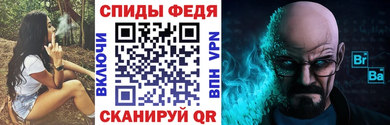 АМФ Premium  Петрозаводск 