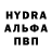 Amphetamine Розовый Gechart