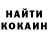 КОКАИН Columbia CallieClicks