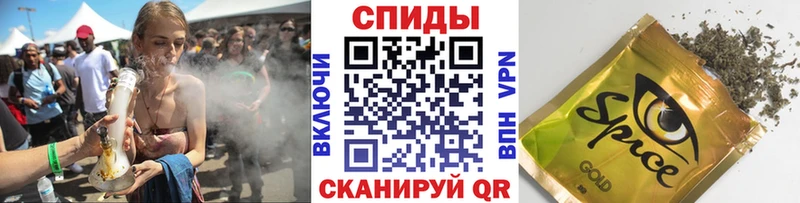 Бутират BDO 33%  сколько стоит  Петрозаводск 