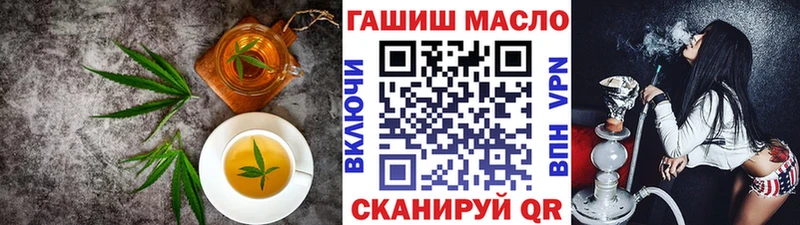 магазин продажи   Петрозаводск  Canna-Cookies марихуана 