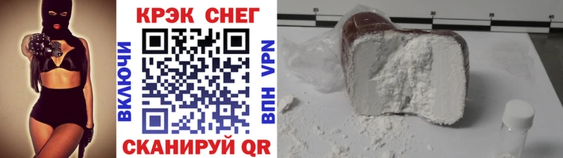 COCAIN Перу цены Петрозаводск