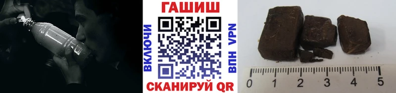 ГАШ гашик Петрозаводск