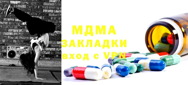 дмт Баксан