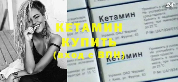 mdpv Балахна