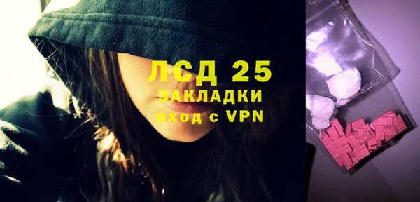 дмт Баксан