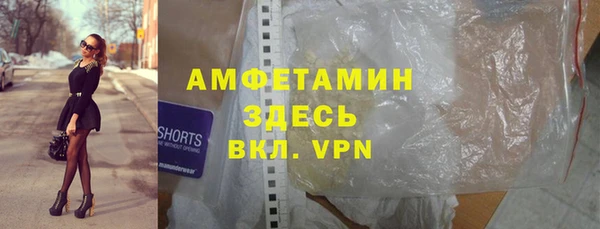 бошки Балабаново