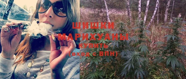 бошки Балабаново