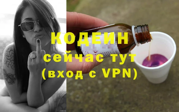 дмт Баксан
