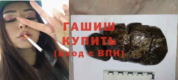 бошки Балабаново