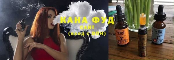 бошки Балабаново