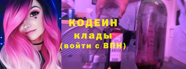 бошки Балабаново