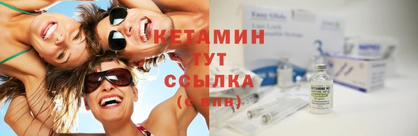 дмт Баксан