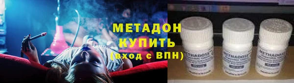 mdpv Балахна