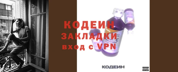 дмт Баксан