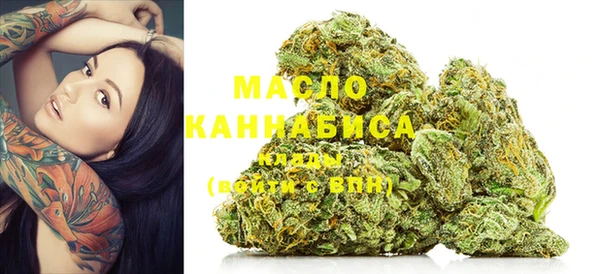 дмт Баксан