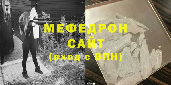 бошки Балабаново