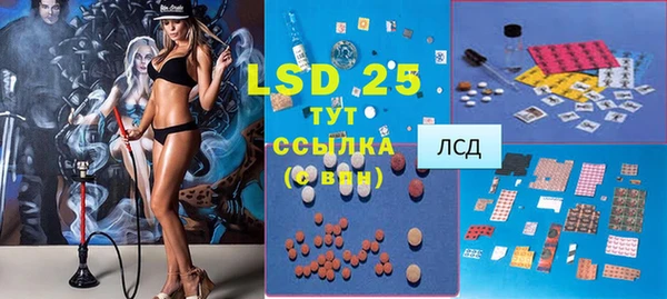 бошки Балабаново