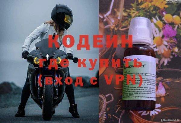 дмт Баксан