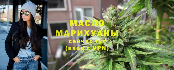 mdpv Балахна