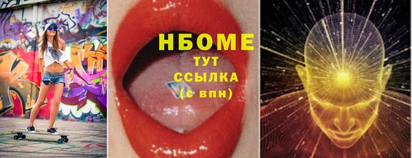 дмт Баксан