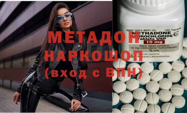 бошки Балабаново