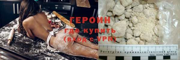 дмт Баксан