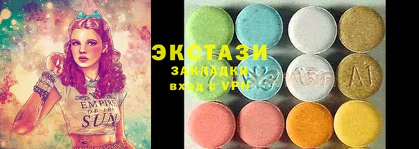 дмт Баксан