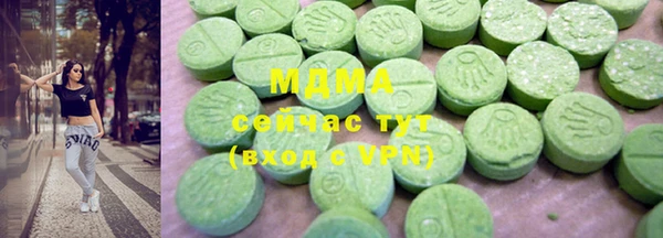 дмт Баксан