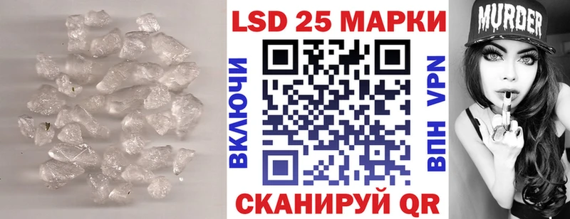 Лсд 25 экстази ecstasy  Петрозаводск 