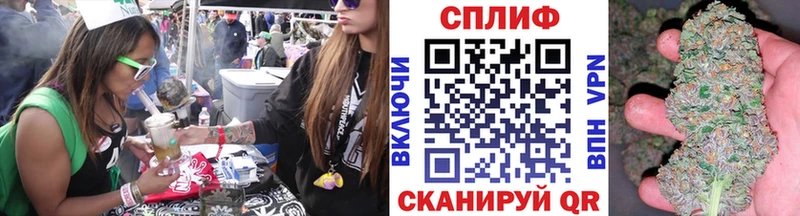 МАРИХУАНА индика  закладки  Петрозаводск 